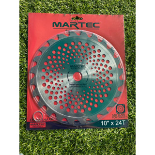 ขายส่ง (*12ใบ เเถม 1 ใบ) ใบมีดตัดหญ้า Martec ใบมีดวงเดือนตัดหญ้า 10 นิ้ว 24ฟัน คาร์ไบด์