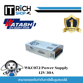 WKC072 Power Supply 12V/30A