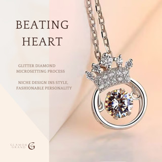 Glamor✨Beating Heart สร้อยคอมงกุฎ สร้อยคอผู้หญิง 925 สร้อยคอเงิน จี้ สร้อยคอเงินเเท้ สร้อยคอเพชร โซ่กระดูกไหปลาร้า