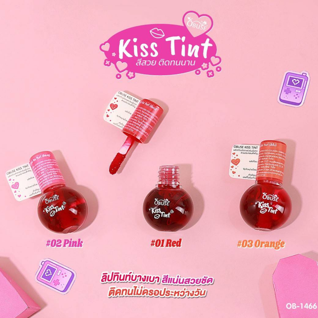 โอบิวซ์ ลิปทิ้น ทินท์ สีหวานสดใส สีชัด ติดทนนาน 5g Obuse Kiss Tint OB1466 ติ้นทาปาก