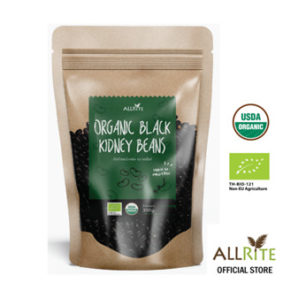 Allrite Organic Black Kidney Beans 300Gram ถั่วดำออร์แกนิค ตราออไรท์ 300กรัม