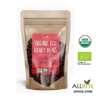 Allrite Organic Red Kidney Beans 300Gram ถั่วแดงออร์แกนิค ตราออไรท์ 300กรัม