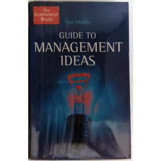 (ภาษาอังกฤษ) Guide to Management Ideas (The Economist Books) *หนังสือหายากมาก*