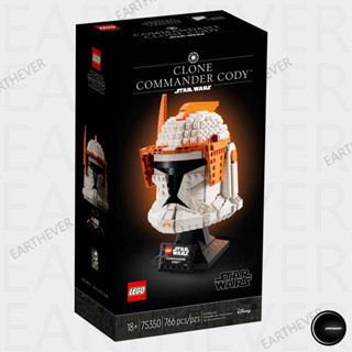 LEGO® Star Wars 75350 Clone Commander Cod Helmet Building Kit (766 Pieces)