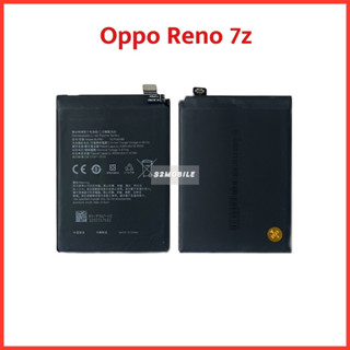 แบตเตอรี่ Oppo Reno 7z (Model:BLP907) |สินค้าคุณภาพดี