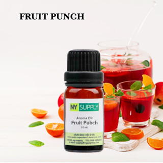 Aroma Oil Fruit Punch 10ml. (ฟรุตพันช์)