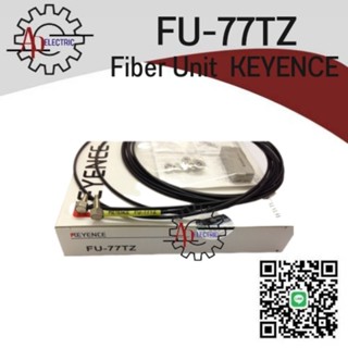 FU-77TZ Fiber Optic Senser สินค้าใหม่พร้อมจัดส่งในไทย