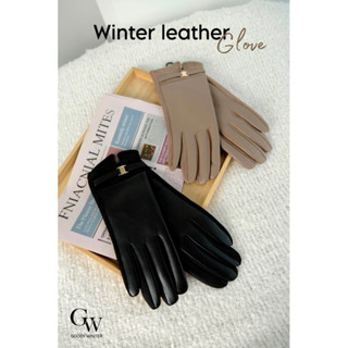 G021 Winter leather glove