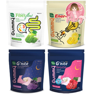 HandyHerb Gummy แฮนดี้เฮิร์บ ไฟเบอร์กัมมี่ / จีไนท์ บิวตี้ กัมมี่ / จีไนท์ กัมมี่ / เอนเนอร์จี กัมมี่ (1ซอง/4ชิ้น)