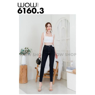 6160.3👖เดฟยืดรุ่นคลาสสิค มาในสีเข้มโทนใหม่ล่าสุด