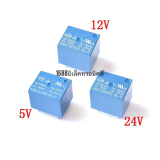 รีเลย์ relay 5 pins SRD-05VDC-SL-C SRD-12VDC-SL-C SRD-24VDC-SL-C relais rele รีเลย์10A 5โวลต์12โวลต์24โวลต์ DC