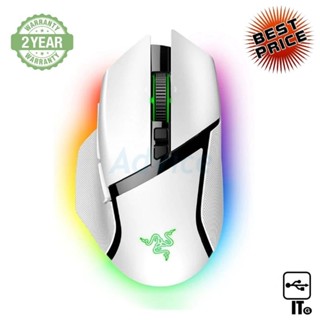 WIRELESS MOUSE RAZER BASILISK V3 PRO WHITE ประกัน 2Y เมาส์เกมมิ่ง เมาส์เล่นเกม เมาส์ เมาส์ไร้สาย