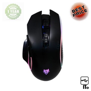 MOUSE NUBWO NM-90M2 BLACK ประกัน 1Y เมาส์เกมมิ่ง เมาส์เล่นเกม เมาส์