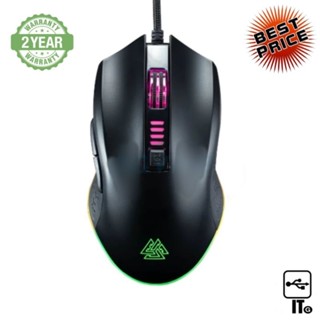 MOUSE EGA TYPE-M4 BLACK ประกัน 2Y เมาส์เกมมิ่ง เมาส์เล่นเกม เมาส์