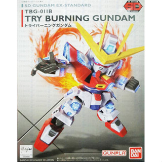 SD EX-STD011 Try Burning Gundam