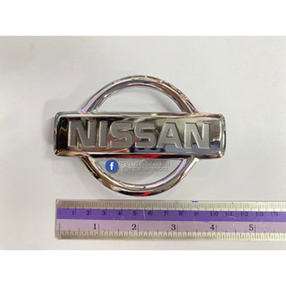 โลโก้ ตรา กระจังหน้า Nissan Big-M บิ๊กเอ็ม 1993-1997 รุ่น 925 รุ่น 993