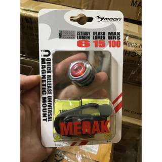 ไฟจักรยาน Moon Merak Front , Rear Bicycle Light