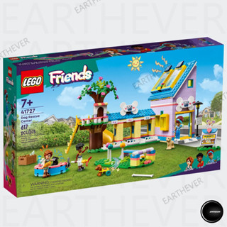 LEGO Friends 41727 Dog Rescue Centre ของแท้