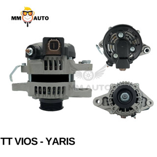 ชาร์จ VIOS , YARIS 07-12 ไดชาร์จ TOYOTA VIOS, YARIS ปลั๊กเต๋า ลวดแบน 12V 80A