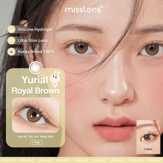 คอนแทคเลนส์เกาหลี Idollens สี Yurial Royal Brown เลนส์รายปี #misslens