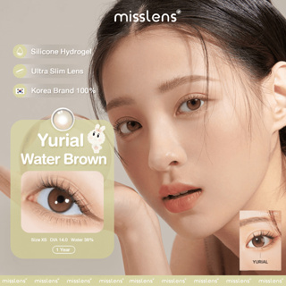 Misslens/Idollens รุ่น Yurial (รายปี) สี Water Brown ค่าสายตา 0.00 ถึง -10.00