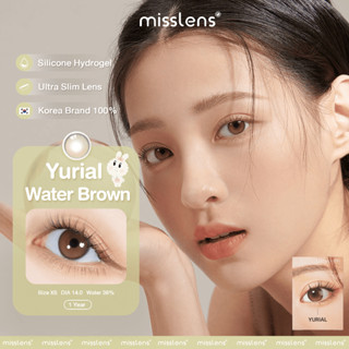 Misslens/Idollens รุ่น Yurial (รายปี) สี Water Brown ค่าสายตา 0.00 ถึง -10.00
