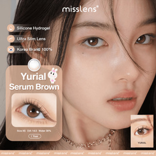 Misslens/Idollens รุ่น Yurial (รายปี) สี Serum Brown ค่าสายตา 0.00 ถึง -10.00