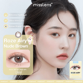 Misslens/Idollens รุ่น Roze Airy(รายเดือน) สี Beige/Nude ค่าสายตา 0.00 ถึง -5.50