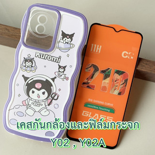 Case vivo รุ่น Y02 , Y02A เคส กันกระแทก ปกป้องกล้อง และ ฟิล์มกระจก เคส TPU ลายการ์ตูน แฟชั่น กันลื่น เคสมือถือ กันรอย