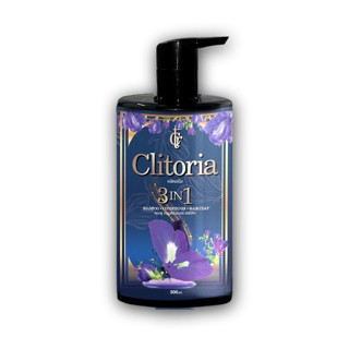 (1 ขวด) แชมพูคลิทอเรีย ซีเคร็ท Clitoria Secret  300Ml