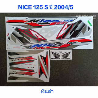 สติ๊กเกอร์ NICE 125 S สีเงินดำปี 2004 รุ่น 5