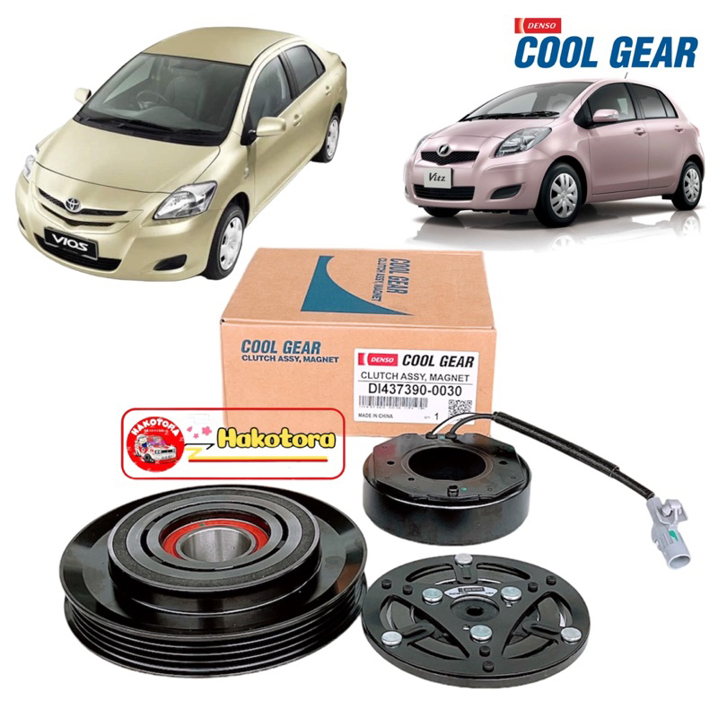 Tอ หน้าครัช หน้าคลัชคอมแอร์ CoolGear TOYOTA VIOS NCP93 YARIS NCP91 ปี2007-12 (0030) Denso