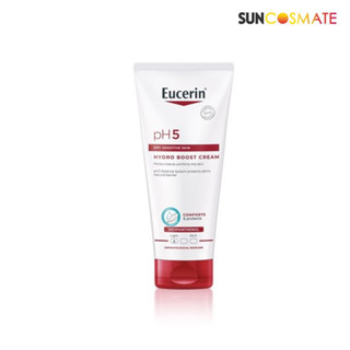 EUCERIN pH5  DRY SENSITIVE SKIN  Hydro Boost Cream 200ml (ครีมสูตรเข้มข้น เนื้อบางเบา)