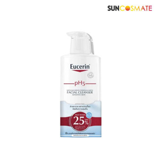 EUCERIN pH5 FACIAL CLEANSER SENSITIVE SKIN 400 ML x2 ยูเซอริน พีเอช5 เซ็นซิทีฟ เฟเชี่ยล คลีนเซอร์** แพคคู่