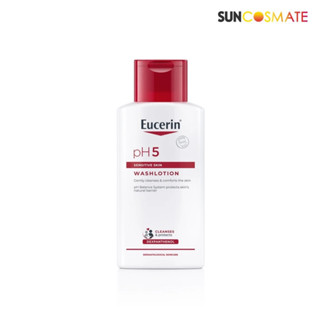 EUCERIN pH5 SENSITIVE SKIN WASHLOTION 200 ML ยูเซอริน พีเอช5 เซนซิทีฟสกินวอชโลชั่น 200มล.