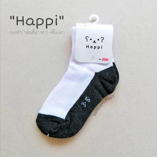 Happi ถุงเท้านักเรียน ข้อสั้น-สีขาวพื้นเทา (by Carson)