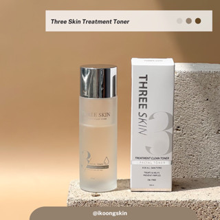 Three skin โทนเนอร์แม่หมวย โทนเนอร์ 3in1 บำรุงอัดแน่น