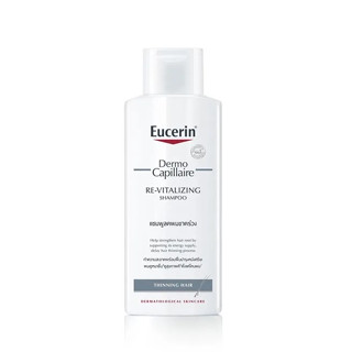 EUCERIN DermoCapillaire RE-VITALIZING SHAMPOO THINNING HAIR 250 ML (ยูเซอริน แชมพูลดผมขาด หลุดร่วง บำรุงเส้นผม)