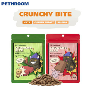 Pethroom Crunchy Bites ขนมสำหรับน้องแมว นำเข้าจากประเทศเกาหลี