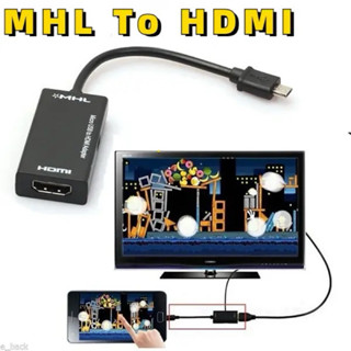 โทรศัพท์ Android Universal Mhl ไมโคร Usb 5Pin สาย Hdmi 1080 P Hd Tv Adapter Mhl To หัวแปลงสัญญาณ Hdmi