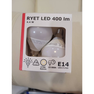 IKEA RYET รีเอ็ท หลอด led E14 200,400,470,600 ลูเมน หลอดกลม แก้วฝ้า (2 หลอด) หลอด ikea ใช้กับโคมไฟอิเกีย ส่งของทุกวัน!