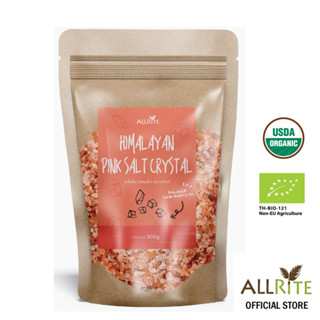 Allrite Himalayan Pink Salt Crystal 300Gram เกลือหิมาลัยเมล็ด ตราออไรท์ 300กรัม