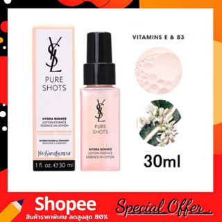 YSL Pure Shots Hydra Bounce Essence-In-Lotion โลชั่นบำรุงผิวให้ความชุ่มชื้น ขาวใส (ฉลากภาษาไทย)