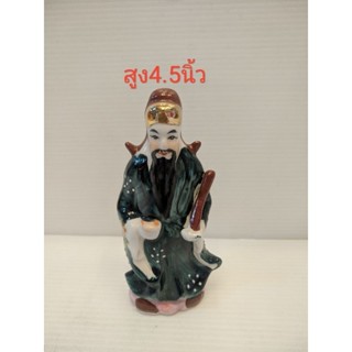 องค์ฮก สูง4.5นิ้ว งานเซรามิค