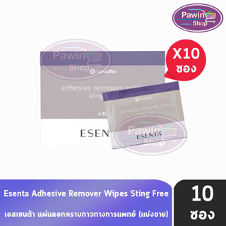 Convatec Niltac Sting Free Medical Adhesive Remover Wipes แผ่นลอกแป้น แผ่นทำความสะอาด [10 แผ่น]