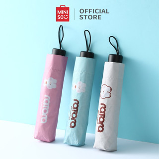 Miniso ร่มกันแดด ร่มกันฝน คอลเลคชั่น Ratora