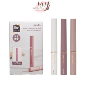 (🌼แท้ / พร้อมส่ง🌼) #ฉลากไทย Mude Inspire Skinny Curling / Multi Fixer Mascara / VOLUME CURLING MASCARA BLACK SET