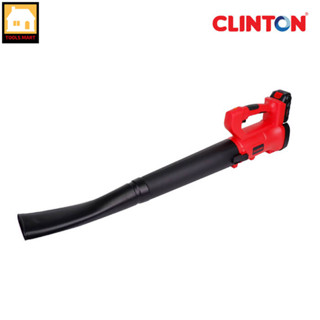 CLINTON เครื่องเป่าลมไฟฟ้าใหญ่ไร้สาย 21V  รุ่น FER-BIGBLOWER21