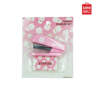 Miniso ชุดเครื่องเย็บกระดาษ แม็กซ์ Ratora Series Stapler Set