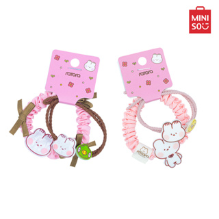 Miniso หนังยางมัดผม ยางรัดผมเส้นคู่ 2 ชิ้น คอลเลคชั่น Ratora Series Lovely Hair Scrunchies